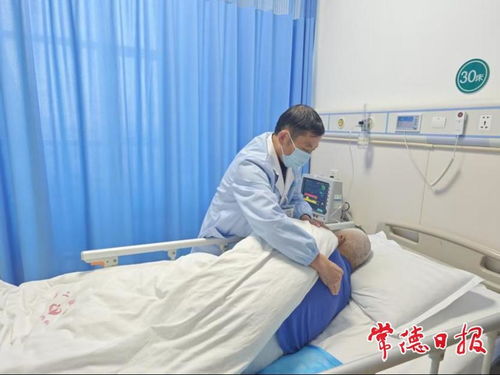 常德市第二人民医院 以医疗护理员服务为支点，探索医养融合新路径