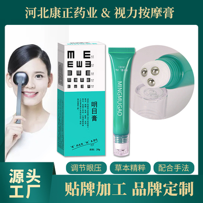 康正药业 打造专业、温馨、全面的护理服务新标杆